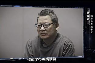 米体：红鸟目前不打算解雇皮奥利，没更合适人选&他仍得球员支持